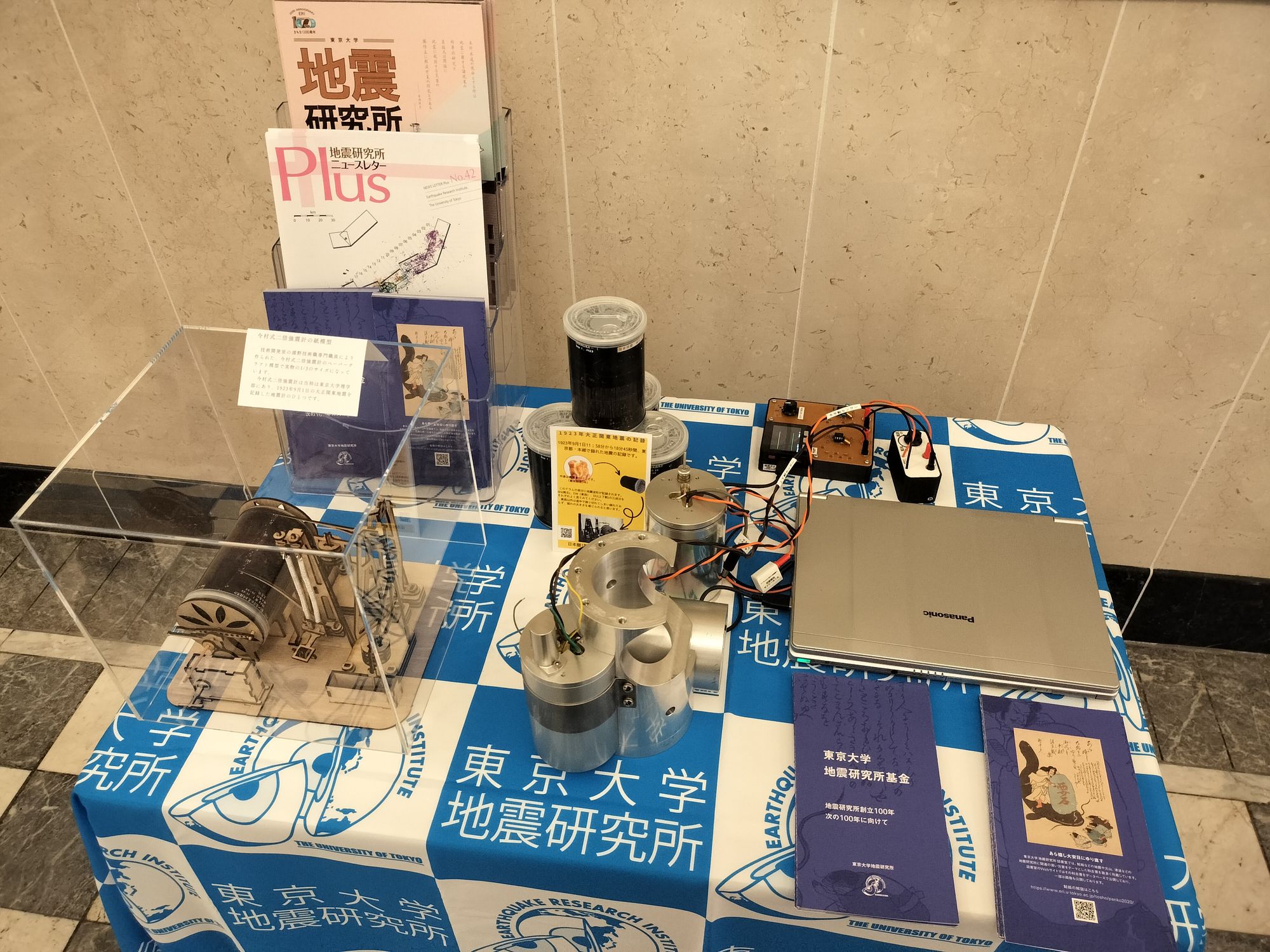 画像1.jpeg
