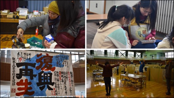 能登1.jpg